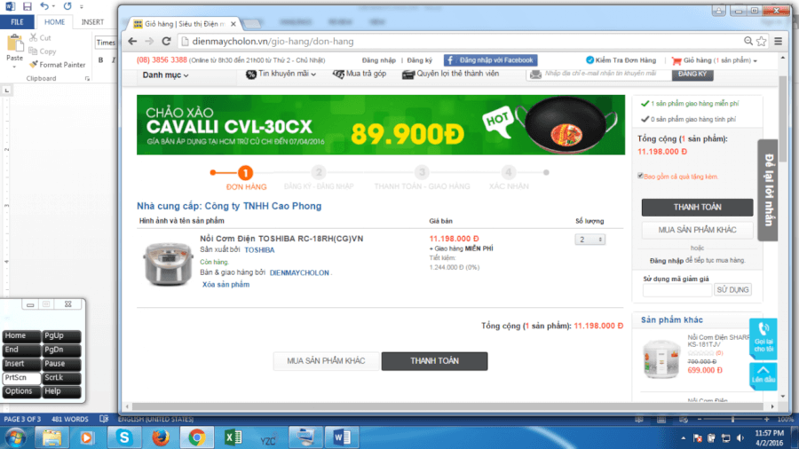 Điện Máy Chợ Lớn mã hạ giá