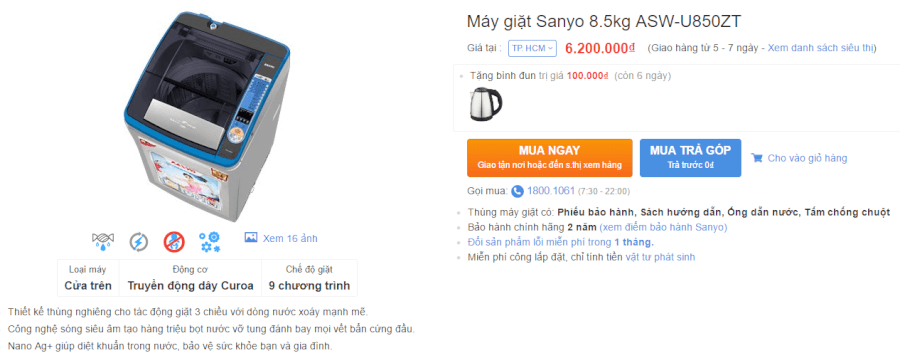 Điện Máy Xanh mã giảm giá